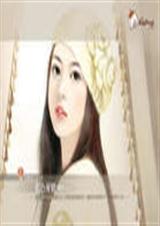 ������Ը��������