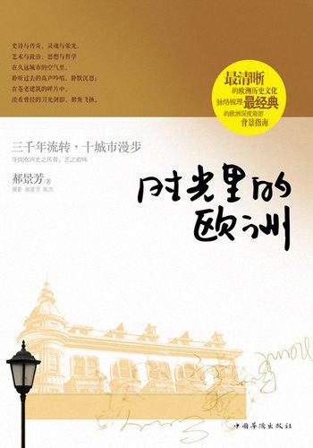 ʱ�����ŷ�޷���