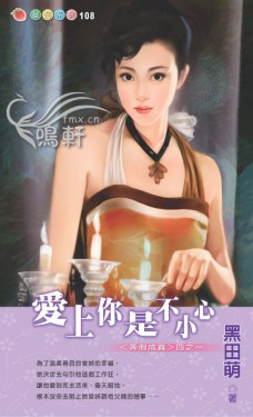 �������ǲ�С��