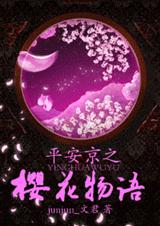 ƽ����֮����ӣ�������