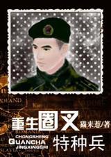 ����Ȧ�����ֱ�����