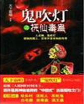 ������֮���ɶ���