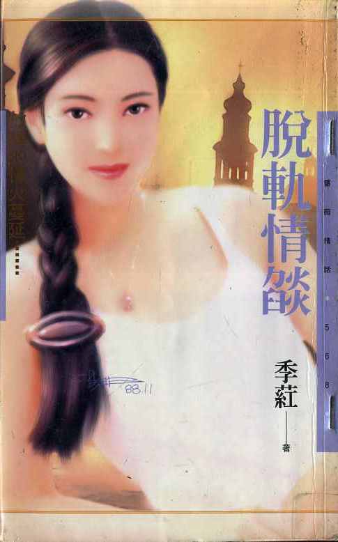 �ѹ��������