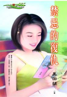 ���ɵĸ���