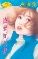 �������������