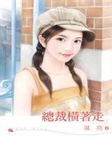 �ܲú����߷���