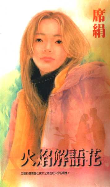 ������ﻨ