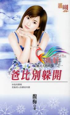 �ֱȱ�㿪����