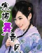 ��÷�贺�����