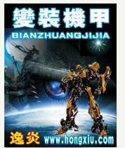 ��װ����