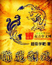 �����̷�