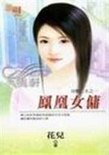 ���ŮӶ����