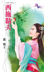 ��ʩ�����