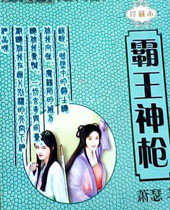 ������ǹ����