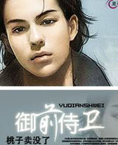 ��ǰ��������