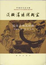 �й�������Ů��