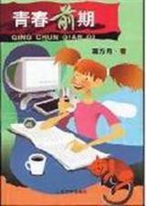 �ഺǰ�ڷ���