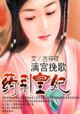 �칬���ҩ����������