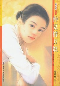 �����鷽��