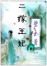 �����������������Ѹ�:������������