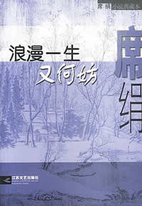 ����һ���ֺη�