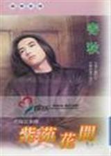 ��Եϵ��֮��Է��������