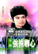 ǿ°���ķ���