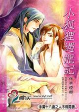 С����������