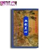 Ѫ������