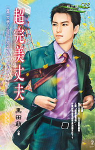 �������ɷ����