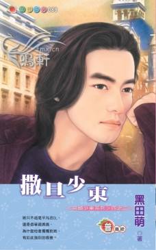 �����ٶ�����