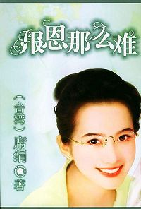 ������ô�ѷ���