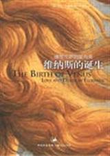 ά��˹�ĵ���