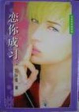 �����ϰ����