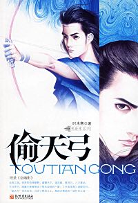 ͵�칭����