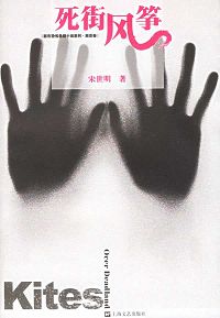 ���ַ��ݷ���