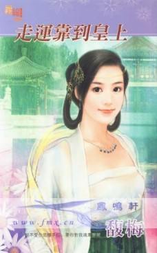 ���˿������Ϸ���