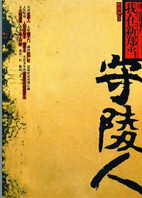 ������֣��������