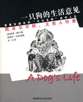 һֻ���������������