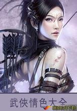 ��ɫ���(δɾ)