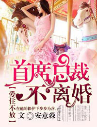 ��ס����,��ϯ�ܲò�������