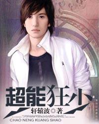 ���ܿ��ٷ���