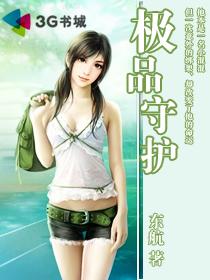 ��Ʒ�ػ�����