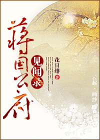 ������������¼����