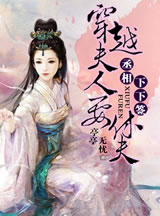 ة������ǩ:��Խ����Ҫ�ݷ����