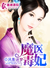 ħҽ��������