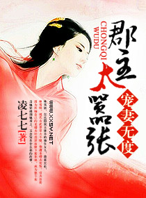 �����޶�֮����̫���ŷ���