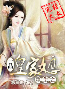 ����֮һƷ�ʼ�ϱ