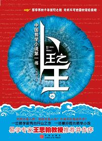 ����֮��