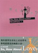 ��ô,���أ�����